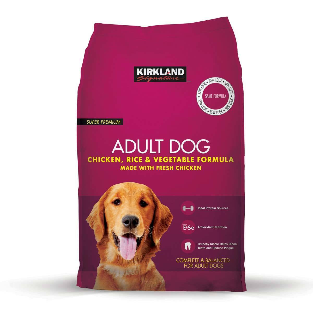 Kirkland Signature Super Premium Adult Dog Chicken Rice & Vegetable:12kg